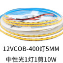 O1CN01xdmcr81wau25Yzy4J_!!3002246325