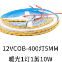 O1CN01F9yCkg1wau2CV7jMe_!!3002246325