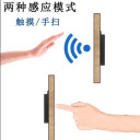 螢幕擷取畫面_1-3-2025_212448_item.taobao.com