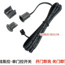 O1CN01rNcMep1Jg9fAAMrWc_!!519831057