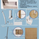 螢幕擷取畫面_1-3-2025_211814_item.taobao.com