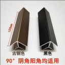 O1CN01LqoDwq1q5Ow8mjbpa_!!3681185444111