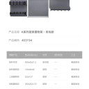 O1CN0194wVXJ2IMAmL07CwU_!!498799271