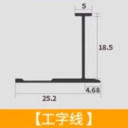 O1CN01WZiSZe2LRcP7nCxf4_!!325453968933