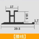 O1CN01WZiSZe2LRcP7nCxf4_!!325453968911