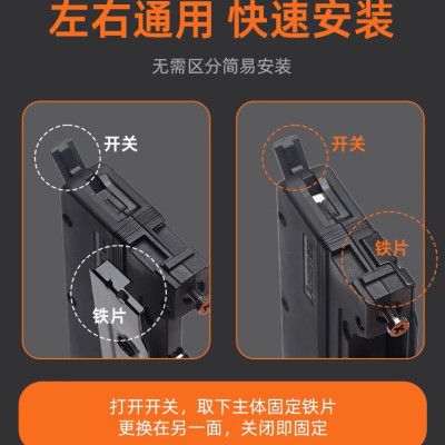 JUSEN自動開門器