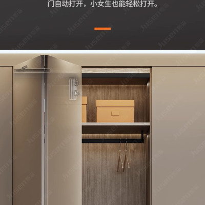 JUSEN按壓自開折門